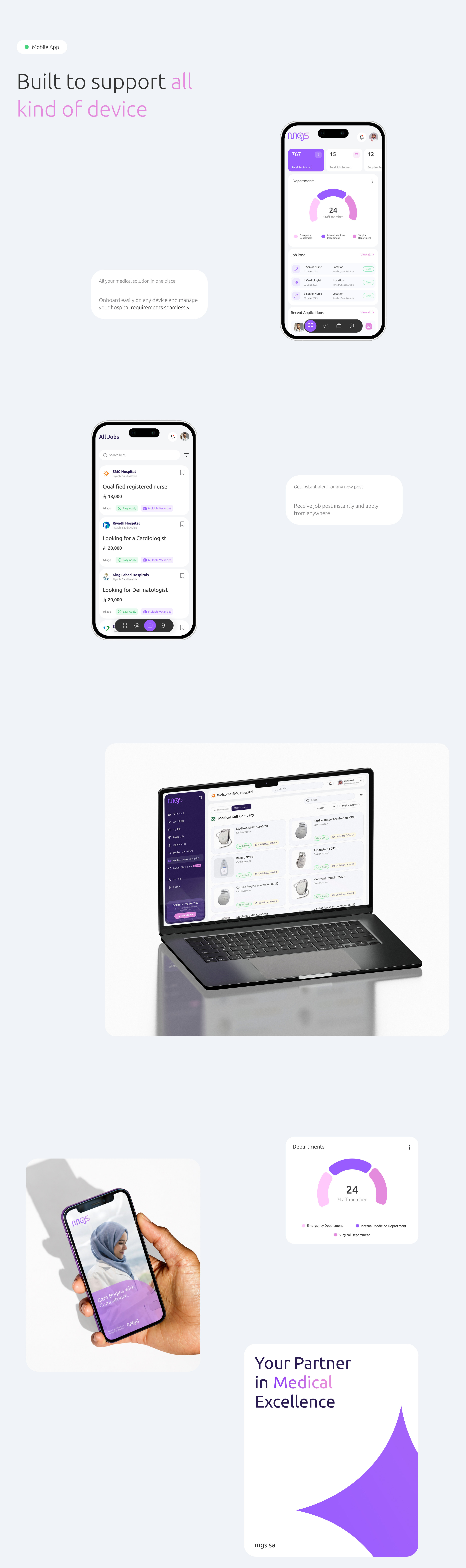 MGS healthcare platform UI case study, screen 13