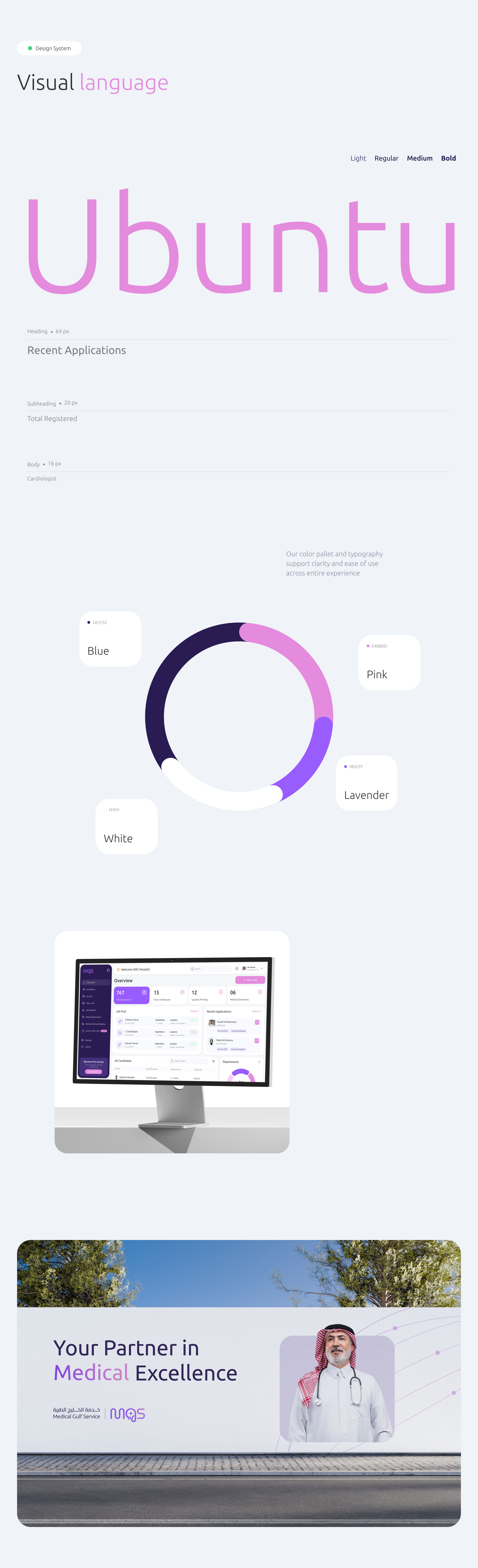 MGS healthcare platform UI case study, screen 16
