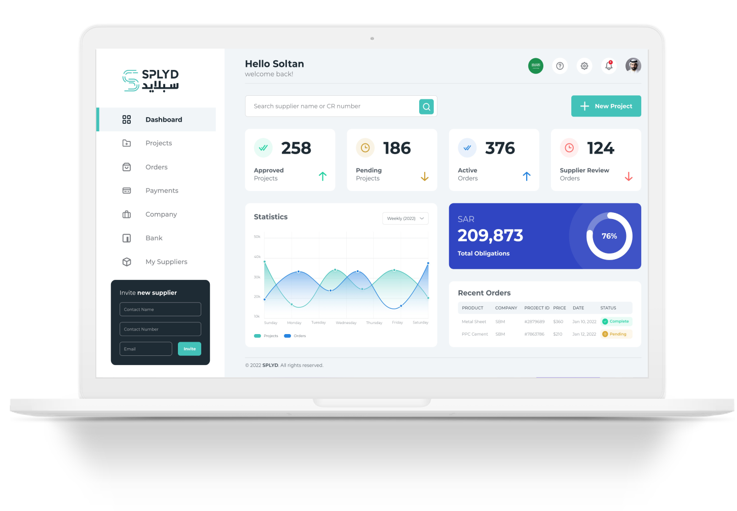 UI/UX design interface on desktop version